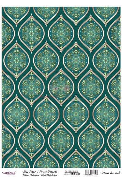 Cadence Rice Decoupage - Model 678