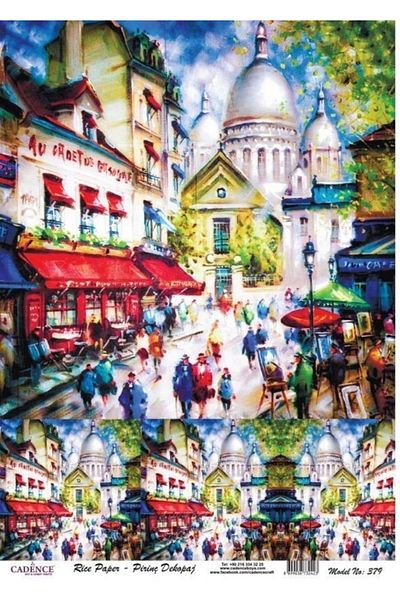 Cadence Rice Decoupage - Model 379