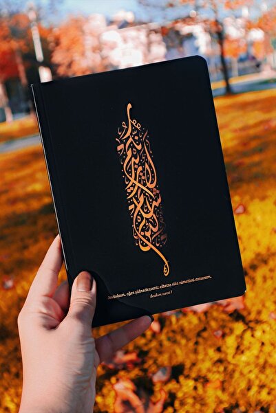 Mutenart Ayetli Defter