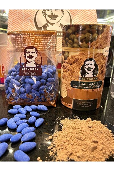 ARTUKBEY KAHVE Artukbey Special 400 جرام ديبك 500 جرام حلوى اللوز عبوة مزدوجة