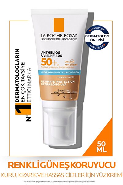 La Roche Posay أنثيليوس UVMUNE SPF50+ كريم الشمس المضيء للبشرة 50 مل - ملون P...