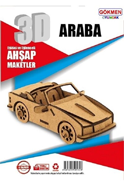 Gökmen Oyuncak نموذج خشبي ثلاثي الأبعاد (نموذج ثلاثي الأبعاد)