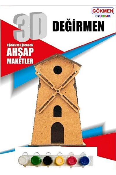 Gökmen Oyuncak نموذج خشبي ثلاثي الأبعاد (طلاء أكريليك هدية)