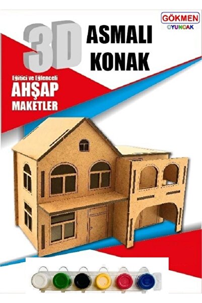 Gökmen Oyuncak نموذج خشبي ثلاثي الأبعاد (طلاء أكريليك هدية)