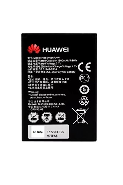 AXYA Huawei LTE 4G Wifi Router Pil Batarya HB554666RAW E5375 E5330 E5336 E537...