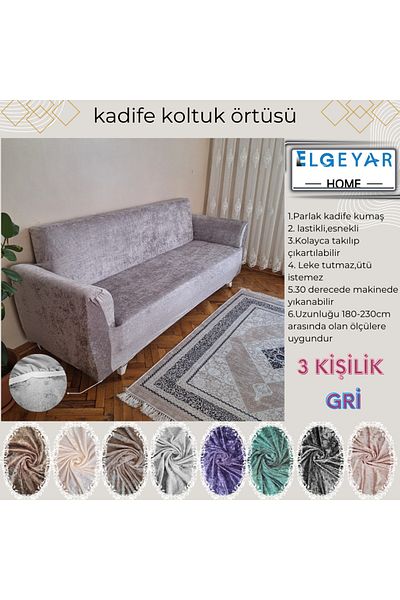 elgeyar Velvet Sofa Set for 3 People - Sofa, Sofa Mat and Sofa Lock