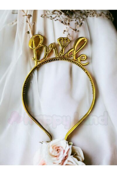 Happyland Bride To Be - حفلة وداع ذهبية اللون وحفلة تاج بلاستيكية