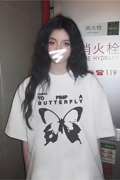 Gofeel Unisex Oversize T-shirt - To Pimp Butterfly Detail