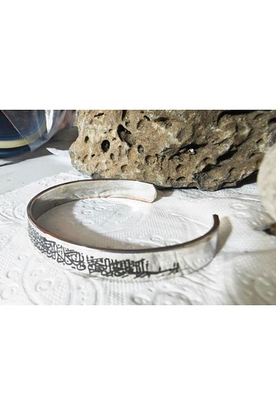 KAVELE Pure Copper Silver - Verse Bracelet