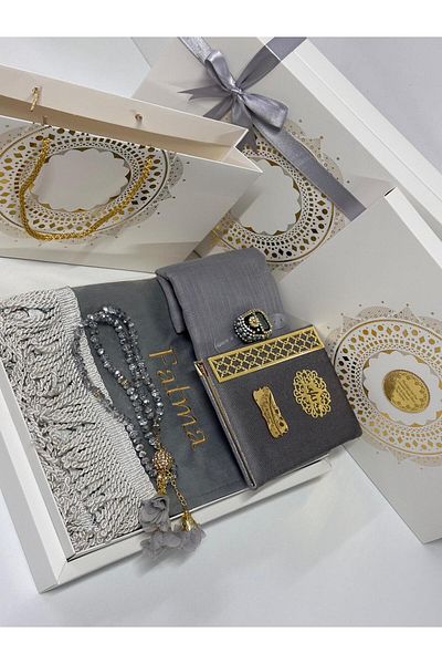 İslami Hediyeler Custom Prayer Rug Set with Name