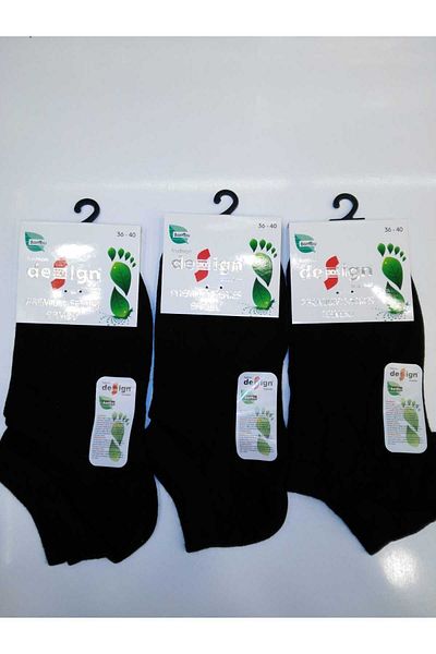 Design Socks WOMEN'S NYLON-FREE SEAMLESS BAMBOO SOCKS 3-PACK