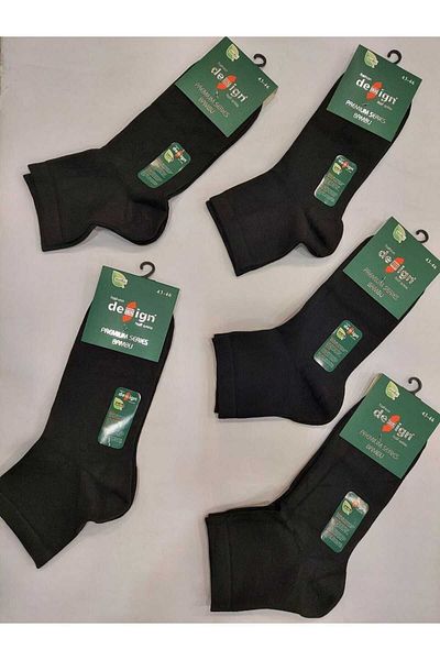 Design Socks MEN'S BAMBOO LYCRAL HALF COAT Socks 5-PACK