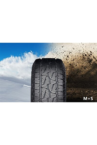 Bridgestone 215/65R16 98T DUELER A/T001 BRIDGESTONE YAZLIK 2024