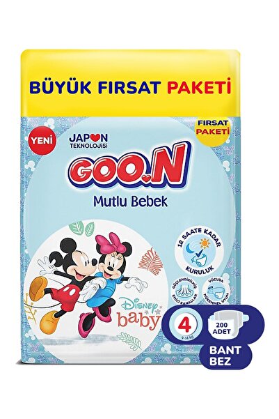 Goo.n Mutlu Bebek 4 Numara Bant Bebek Bezi Büyük Fırsat Paketi - 12 Saat Kuru...