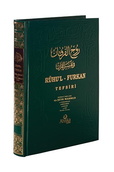 Cübbeli Ahmet Hoca Yayıncılık Ruhul Furkan Tefsiri 8. Cilt