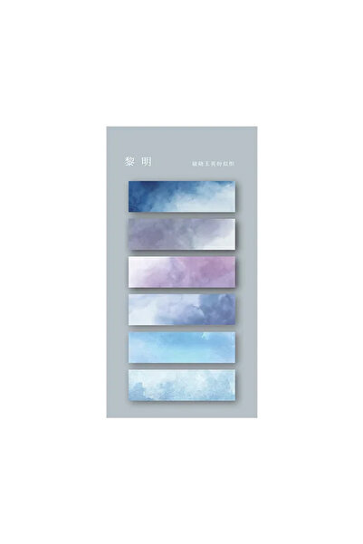 sibga tasarım Renkli Postit Post-it Post It. Kitap Ayracı Ayraç Sticker Not Kağıdı Kağıt Postit 120 Yaprak