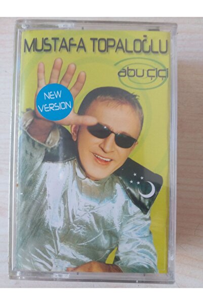 Raks علبة مصطفى توبال أوغلو "أبو سيسي".