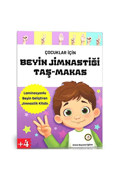 Enine Boyuna Eğitim كتاب الجمباز الدماغي للأطفال كتاب ستون-ماكاس