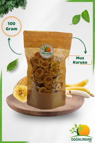 DoğalındanSize 100 جرام حزمة الموز المجفف خالية من السكر
