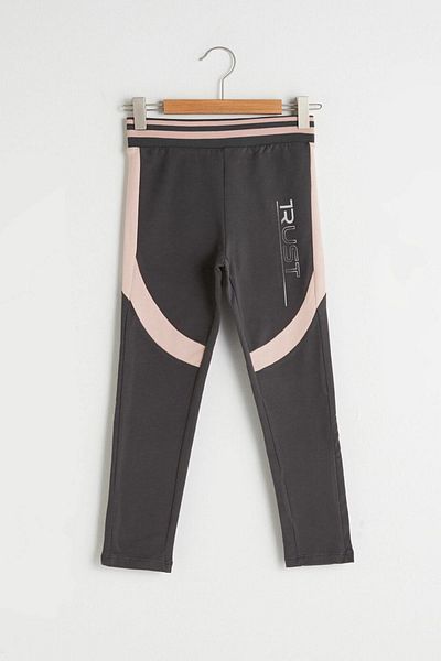 LC Waikiki Girl's Dark Gray Hju Tights
