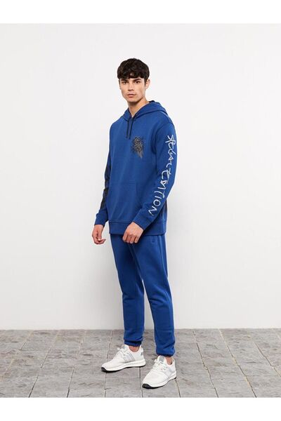 LC Waikiki LCW Casual Uzun Kollu Baskılı Erkek Hoodie