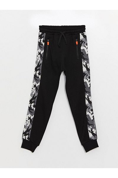 LC Waikiki LCW Kids Boy's Jogger Sweatpants - Elastic Waist and Printed