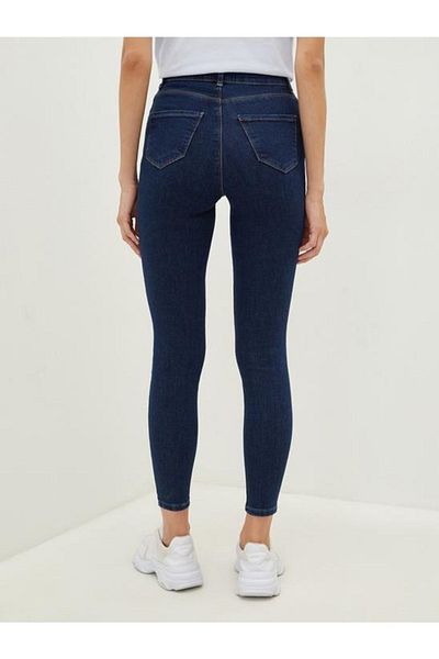 LC Waikiki High Waist Super Skinny Fit Women's Rodeo Jeans