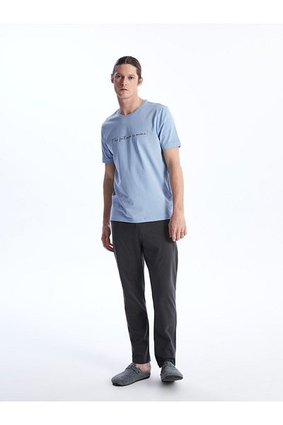 LC Waikiki Σετ ανδρικών πιτζάμες Standard Fit