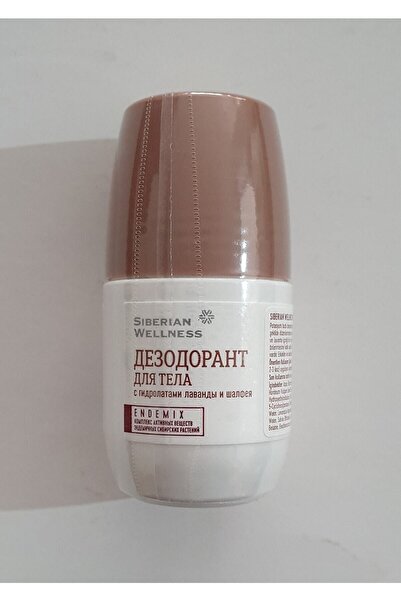 SIBERIAN WELNESS S.w. Body Deodarant