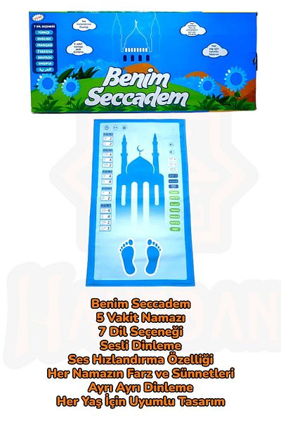Hanedan Hediyelik My Prayer Rug with 7 Language Options