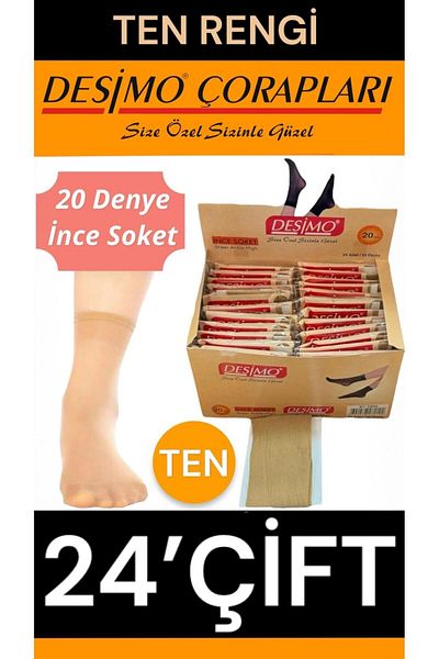 Desimo 20 Denier Matte Socket, 24 de piese, culoarea pielii (57) șosete pentru femei