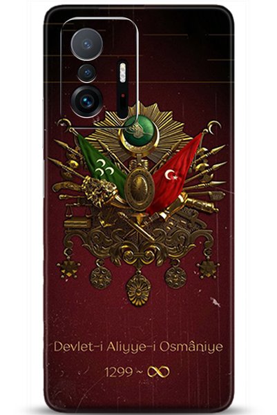 adveksiyon Xiaomi Mi 11t Case Hd Printed Case - Followed Institution 5073