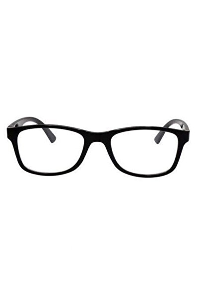 UBK Eyewear Dinlendirici Mavi Işık Blokeli Gözlük, Blockage, Bluecontrol