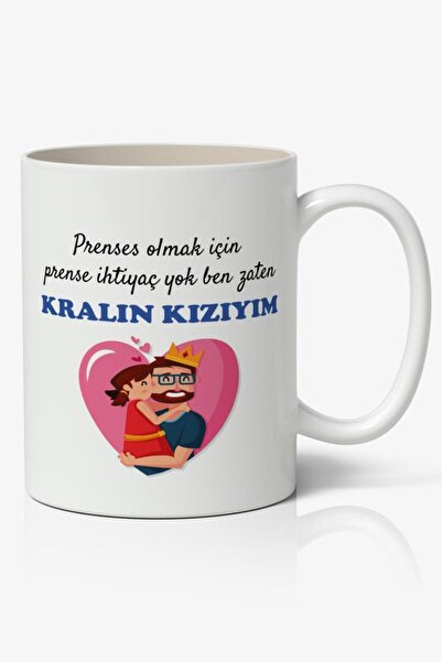 Nostaljik Lezzetler Prenses Olmak İçin Prense İhtiyacım Yok Ben Zaten KRALIN ...