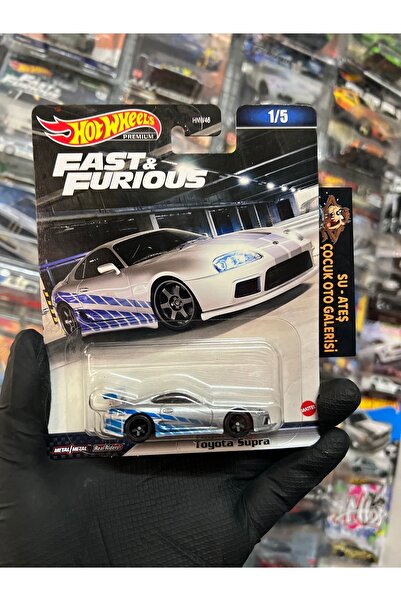 HOT WHEELS Toyota Supra (1.64 ölçek