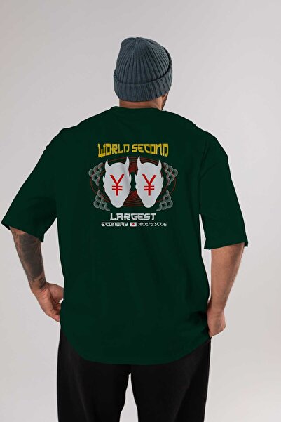 Ankhises Druga svetska ekonomija Nazad Štampano Smaragdno zelena Oversize kro...