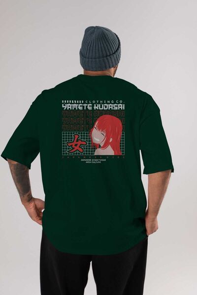 Ankhises Yamete Kudasai Leđa Štampano Smaragdno zelena Oversize kroj T-shirt ...