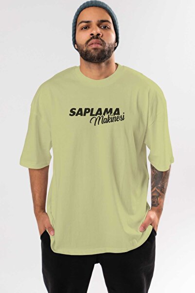 Ankhises Stud Machine Front Štampano Bež Oversize kroj T-shirt Muškarci Žene ...