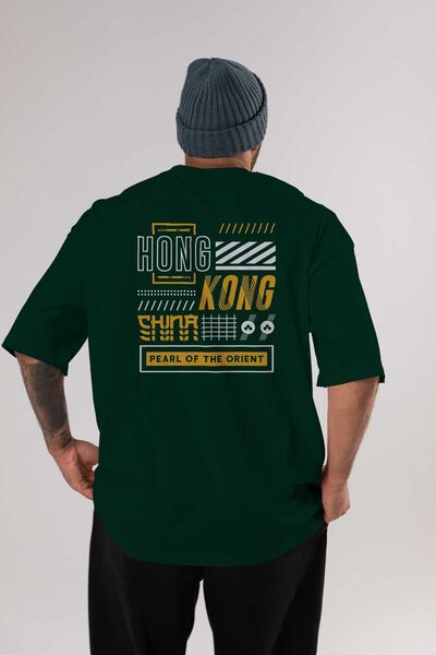 Ankhises Hong Kong Back Štampano Emerald Green Oversize kroj T-shirt Unisex M...