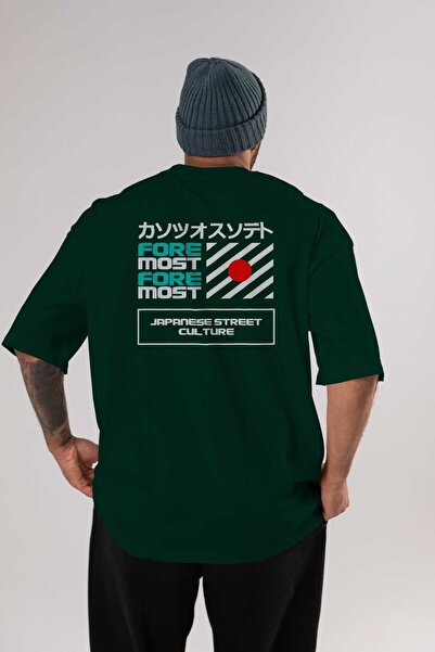 Ankhises Najbolji japanski Arka Štampano smaragdno zelena Oversize kroj T-shi...