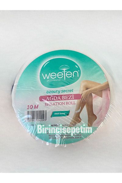VANCL Waxing Cloth 10 meters ESSU13