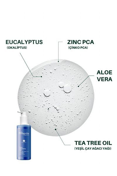 The Prouvee Reponses 100% Natural Facial Cleansing Gel 400 ml(For Oily and Acne Prone Skin)
