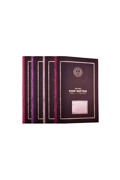 MBB ETİCARET دفتر ملاحظات بتقويم Gülpaş للصفوف 1-4 - Pp.غطاء 25X35