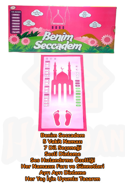 Hanedan Hediyelik My Prayer Rug with 7 Language Options