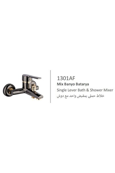 Altın Füme Delta Mix Banyo Batarya