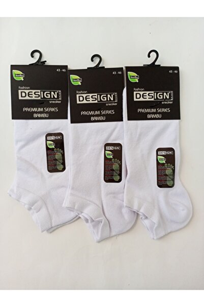 Design Socks BAMBOO LYCRAL SEAMLESS SOCKS 3-PACK