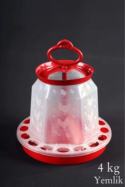 Petshop 4 Kilograms for Chicken Feeding and Chick
