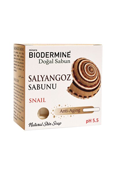Biodermine صابون الحلزون 130 جرام