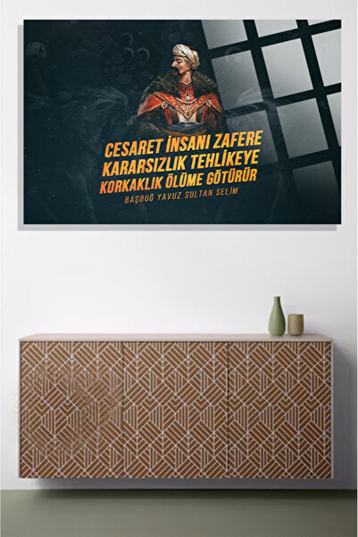 TAULART Yavuz Sultan Selim Tabelă de lux din sticlă temperată de înaltă defin...