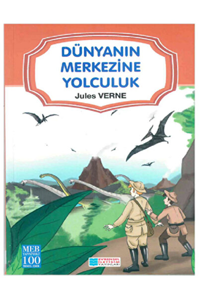 Tudem Yayınları Yuan Huan'ın Kulübesi - Miyase Sertbarut - Dünyanın Merkezine Yolculuk ( 2 KİTAP )